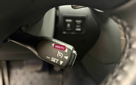 Lexus IS II рестайлинг 2, 2008 год, 1 779 900 рублей, 12 фотография