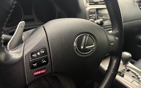 Lexus IS II рестайлинг 2, 2008 год, 1 779 900 рублей, 9 фотография