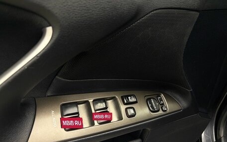 Lexus IS II рестайлинг 2, 2008 год, 1 779 900 рублей, 7 фотография
