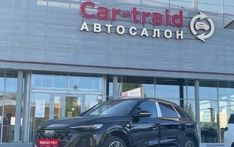 Audi Q5, 2026 год, 5 790 000 рублей, 1 фотография