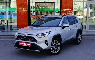 Toyota RAV4, 2021 год, 3 249 000 рублей, 1 фотография