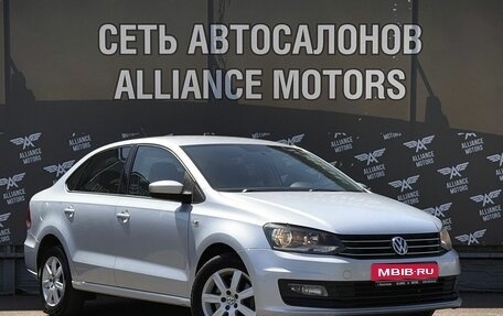 Volkswagen Polo VI (EU Market), 2017 год, 1 120 000 рублей, 1 фотография