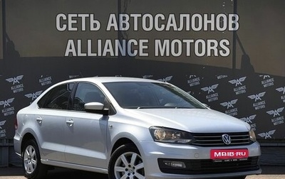 Volkswagen Polo VI (EU Market), 2017 год, 1 120 000 рублей, 1 фотография