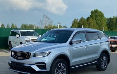 Geely Atlas, 2023 год, 2 250 000 рублей, 1 фотография