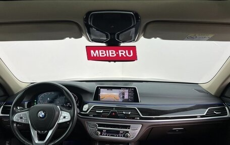 BMW 7 серия, 2020 год, 5 790 000 рублей, 9 фотография