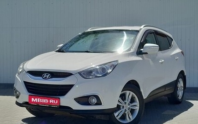 Hyundai ix35 I рестайлинг, 2011 год, 1 399 000 рублей, 1 фотография