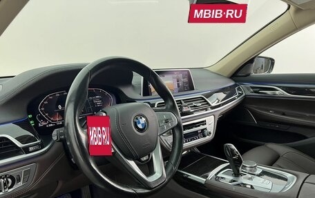 BMW 7 серия, 2020 год, 5 790 000 рублей, 10 фотография