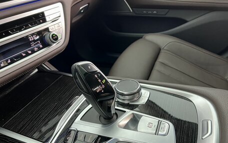 BMW 7 серия, 2020 год, 5 790 000 рублей, 17 фотография