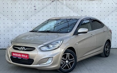 Hyundai Solaris II рестайлинг, 2012 год, 880 000 рублей, 1 фотография