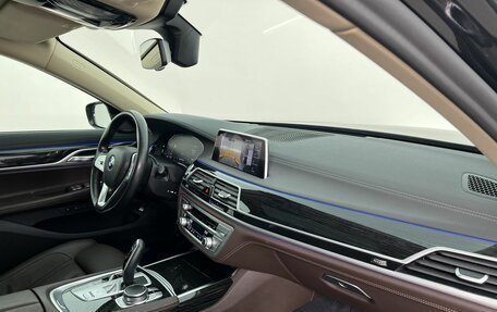 BMW 7 серия, 2020 год, 5 790 000 рублей, 15 фотография
