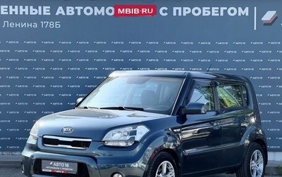 KIA Soul I рестайлинг, 2009 год, 719 000 рублей, 1 фотография