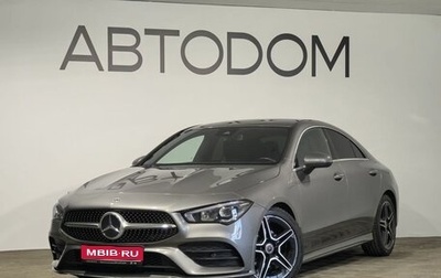 Mercedes-Benz CLA, 2021 год, 3 490 000 рублей, 1 фотография
