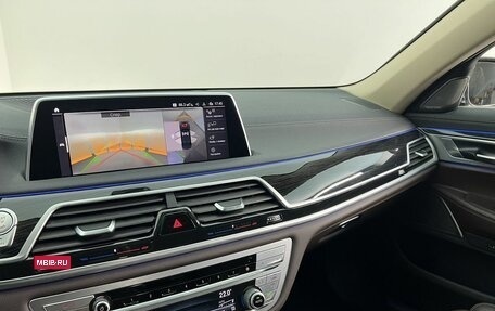 BMW 7 серия, 2020 год, 5 790 000 рублей, 18 фотография