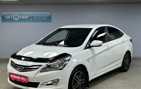 Hyundai Solaris II рестайлинг, 2016 год, 1 220 000 рублей, 1 фотография
