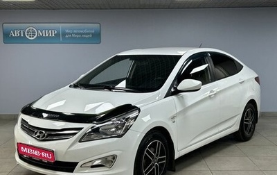Hyundai Solaris II рестайлинг, 2016 год, 1 220 000 рублей, 1 фотография