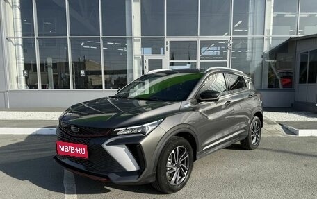 Geely Coolray I, 2024 год, 2 350 000 рублей, 1 фотография