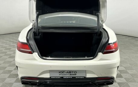Mercedes-Benz S-Класс AMG, 2015 год, 4 900 000 рублей, 8 фотография