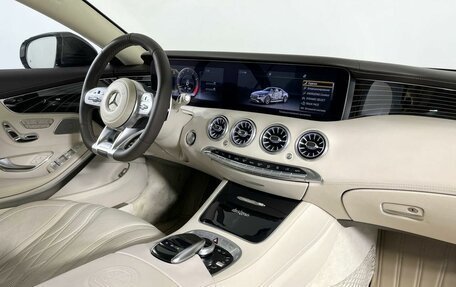 Mercedes-Benz S-Класс AMG, 2015 год, 4 900 000 рублей, 14 фотография