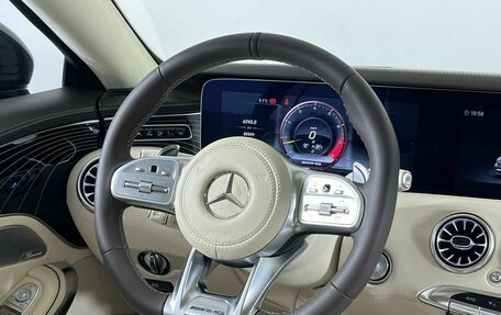Mercedes-Benz S-Класс AMG, 2015 год, 4 900 000 рублей, 16 фотография
