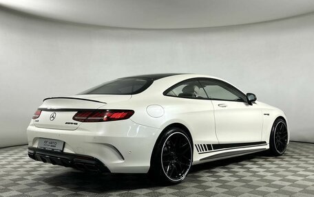 Mercedes-Benz S-Класс AMG, 2015 год, 4 900 000 рублей, 36 фотография