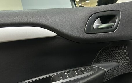 Citroen C4 II рестайлинг, 2019 год, 1 313 000 рублей, 12 фотография