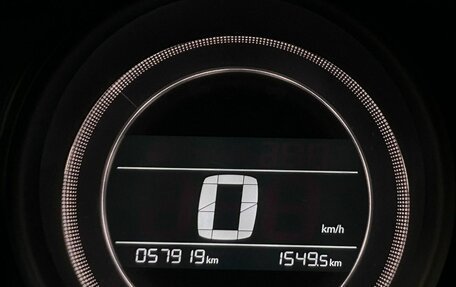 Citroen C4 II рестайлинг, 2019 год, 1 313 000 рублей, 18 фотография