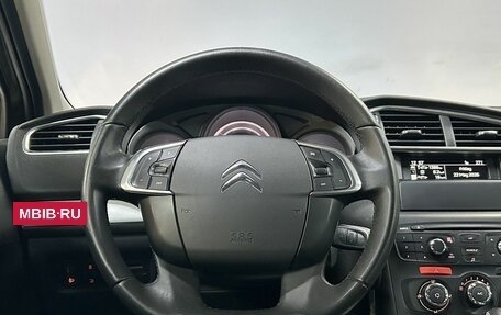 Citroen C4 II рестайлинг, 2019 год, 1 313 000 рублей, 17 фотография