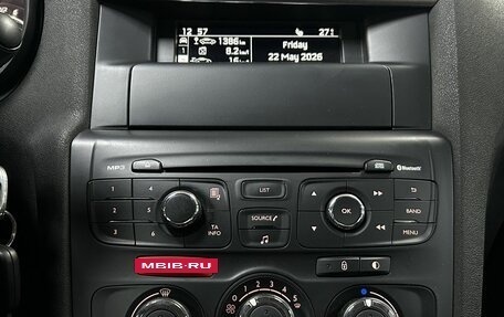 Citroen C4 II рестайлинг, 2019 год, 1 313 000 рублей, 21 фотография