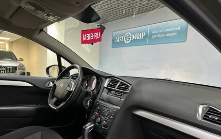 Citroen C4 II рестайлинг, 2019 год, 1 313 000 рублей, 14 фотография