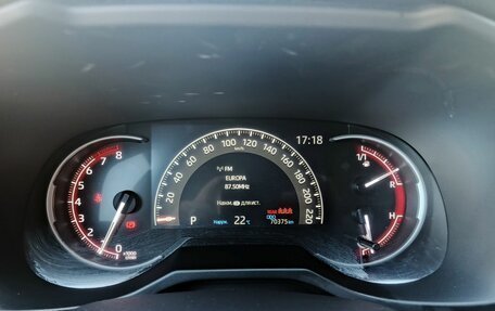 Toyota RAV4, 2021 год, 3 249 000 рублей, 13 фотография