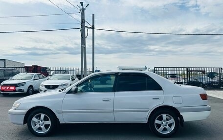Toyota Corona IX (T190), 1998 год, 449 999 рублей, 3 фотография