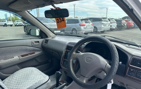Toyota Corona IX (T190), 1998 год, 449 999 рублей, 11 фотография