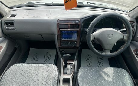 Toyota Corona IX (T190), 1998 год, 449 999 рублей, 16 фотография