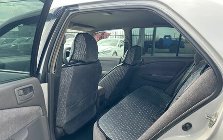 Toyota Corona IX (T190), 1998 год, 449 999 рублей, 17 фотография