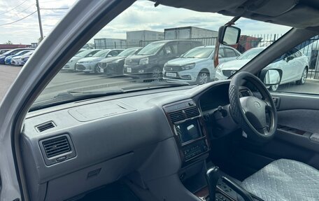 Toyota Corona IX (T190), 1998 год, 449 999 рублей, 13 фотография