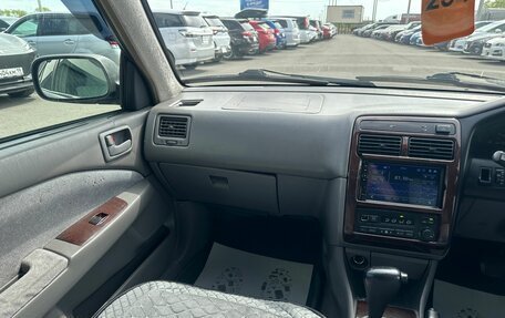 Toyota Corona IX (T190), 1998 год, 449 999 рублей, 14 фотография