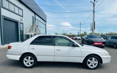 Toyota Corona IX (T190), 1998 год, 449 999 рублей, 7 фотография