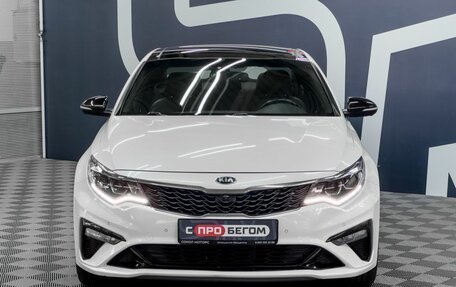 KIA Optima IV, 2019 год, 2 239 900 рублей, 2 фотография