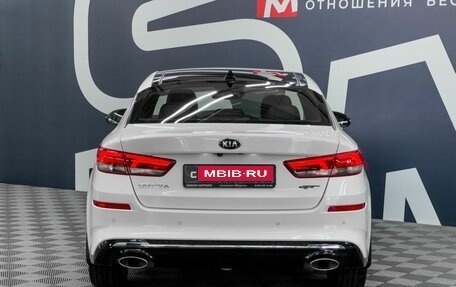 KIA Optima IV, 2019 год, 2 239 900 рублей, 8 фотография