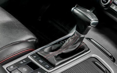 KIA Optima IV, 2019 год, 2 239 900 рублей, 17 фотография