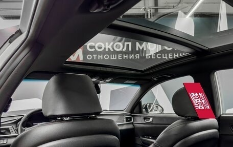 KIA Optima IV, 2019 год, 2 239 900 рублей, 19 фотография