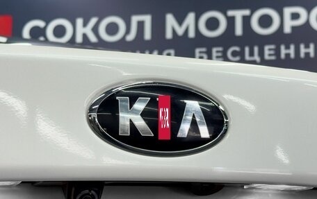 KIA Optima IV, 2019 год, 2 239 900 рублей, 27 фотография