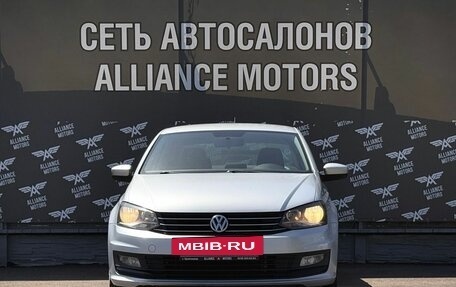 Volkswagen Polo VI (EU Market), 2017 год, 1 120 000 рублей, 2 фотография