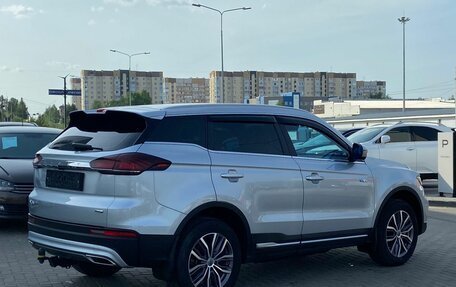 Geely Atlas, 2023 год, 2 250 000 рублей, 4 фотография
