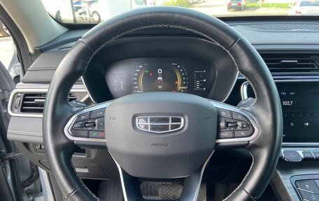 Geely Atlas, 2023 год, 2 250 000 рублей, 20 фотография