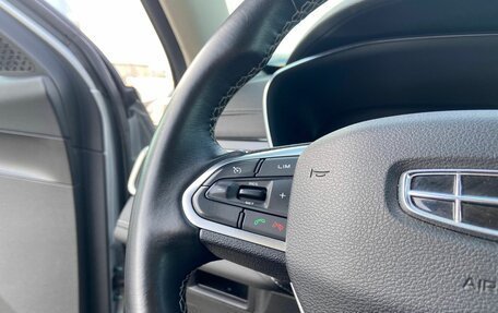Geely Atlas, 2023 год, 2 250 000 рублей, 21 фотография