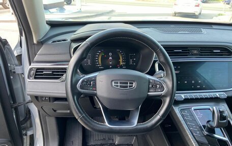 Geely Atlas, 2023 год, 2 250 000 рублей, 18 фотография