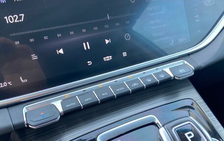 Geely Atlas, 2023 год, 2 250 000 рублей, 25 фотография