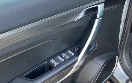 Geely Atlas, 2023 год, 2 250 000 рублей, 15 фотография