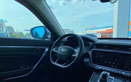 Geely Atlas, 2023 год, 2 250 000 рублей, 29 фотография